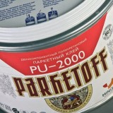 Parketoff PU-2012 10кг. (пластик)