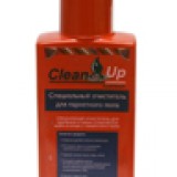 Очиститель Parketoff Clean-UP 550 мл.